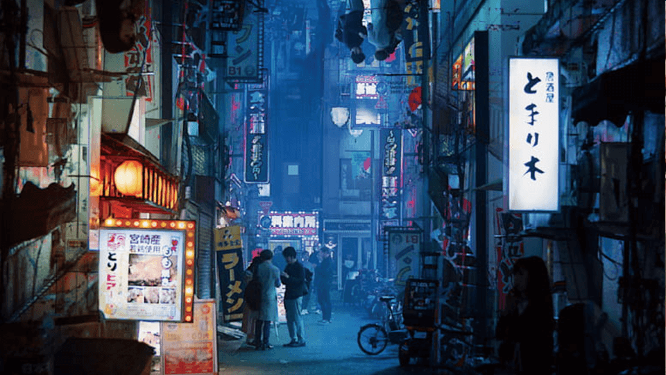 Media en Entertainment